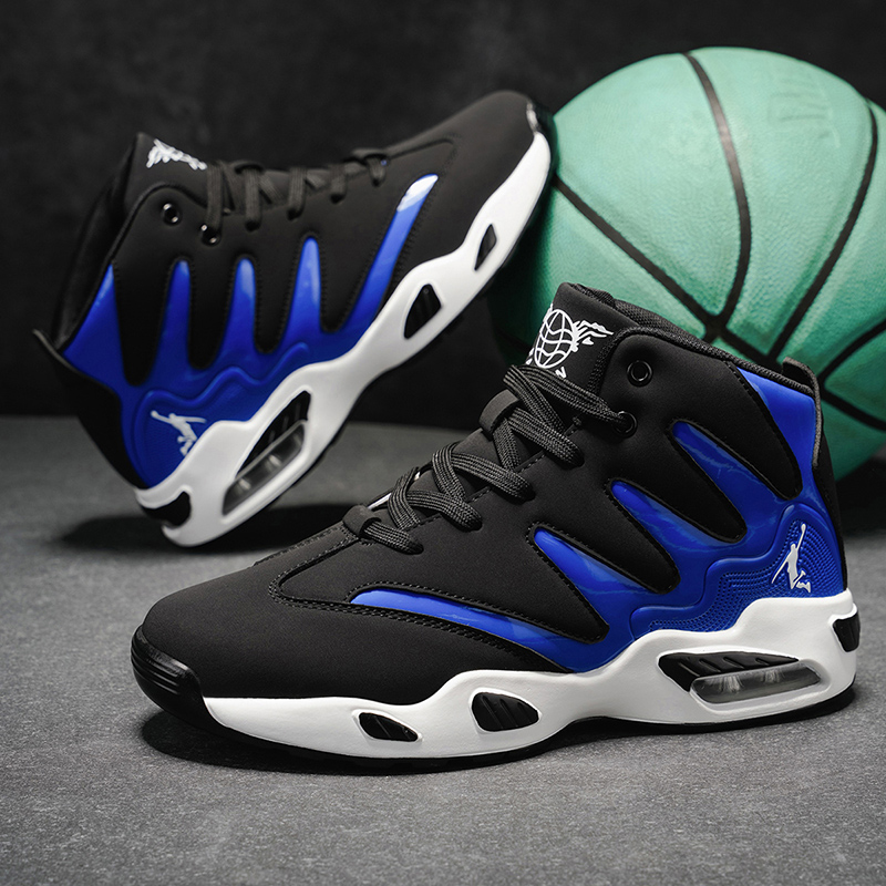 High And Running Gear - Men's Breathable Lightweight High-Top Basketball Shoes