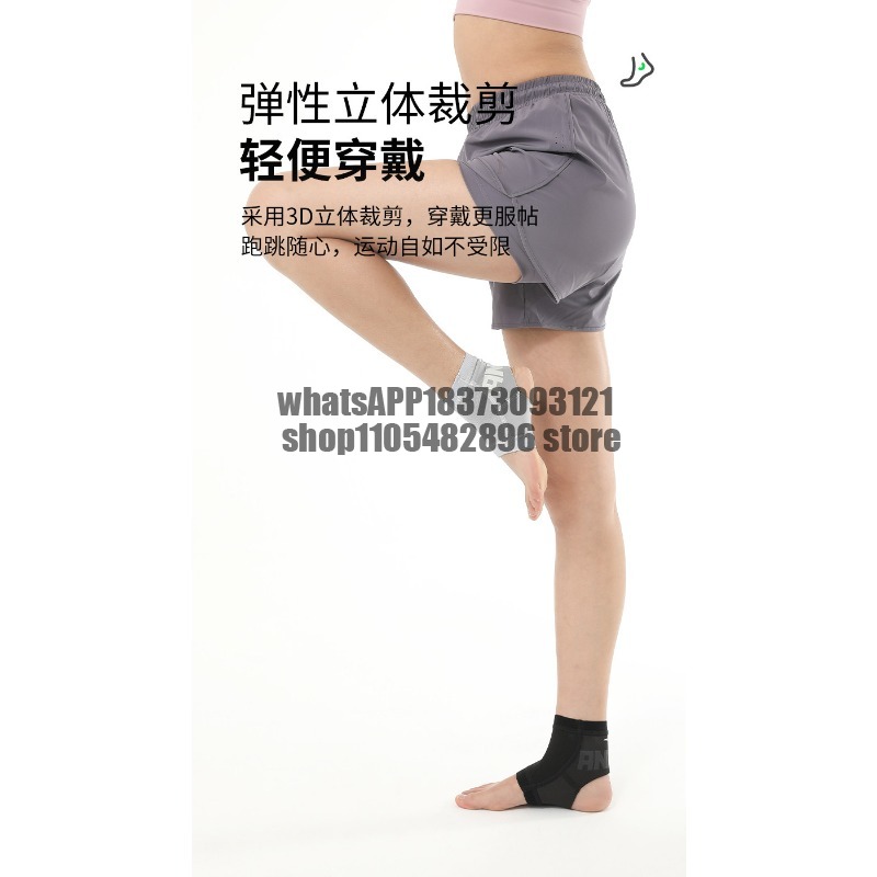 Sleeve-style ankle brace, anti - Running Recovery Gear recension och pris