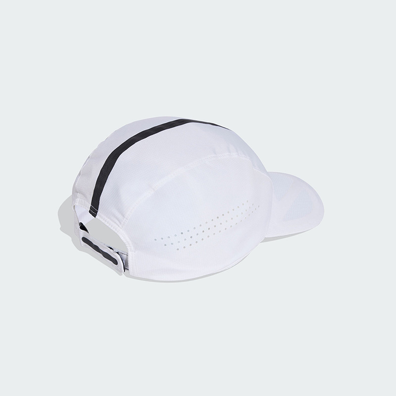 Adidas White Running Cap Light - Running Cap Mesh recension och pris