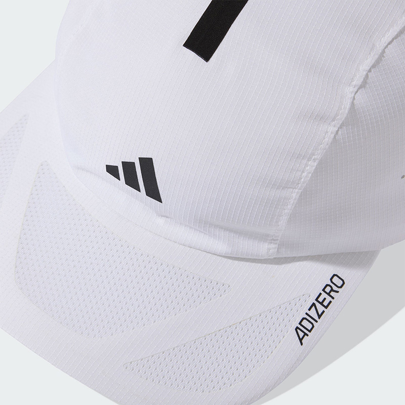 Adidas White Running Cap Light - Running Cap Mesh recension och pris