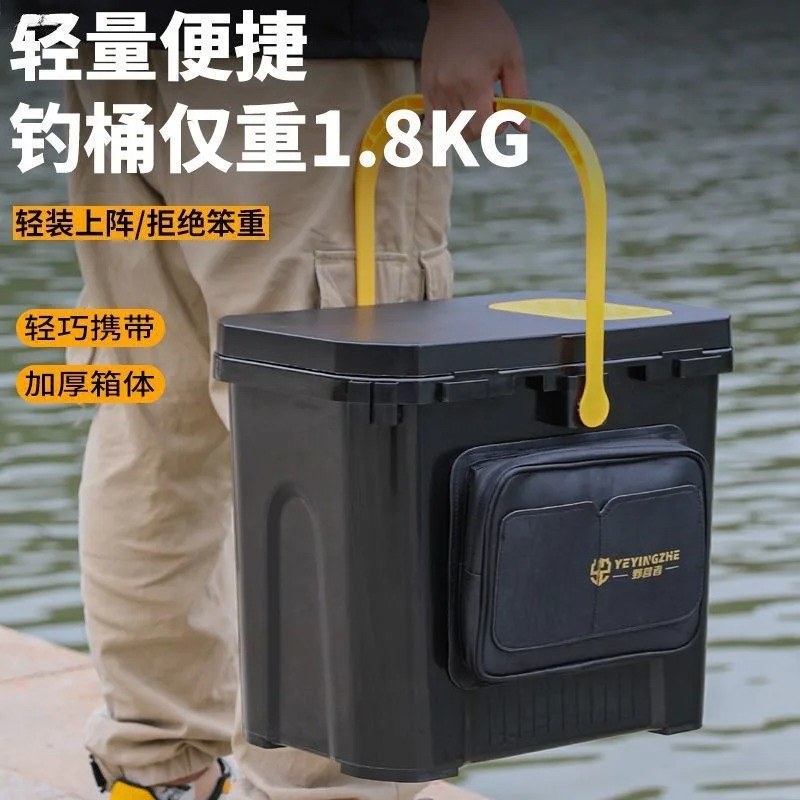#Suitable For Campers Run Fast - Running Gear Design recension och pris