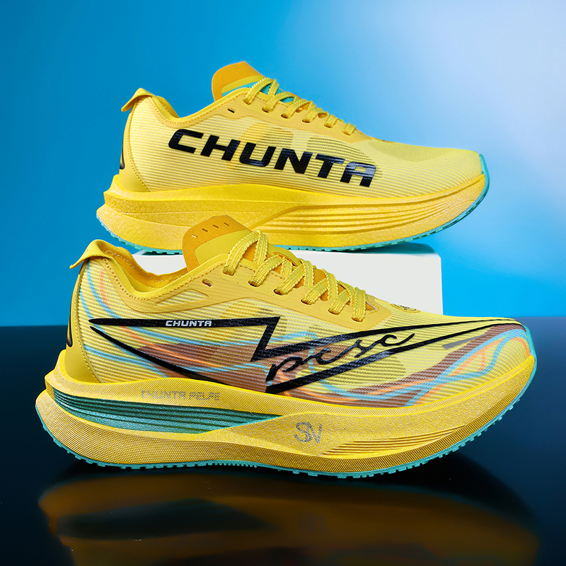 Running Shoes Carbon Board Mar - Running Shoe Carbon recension och pris