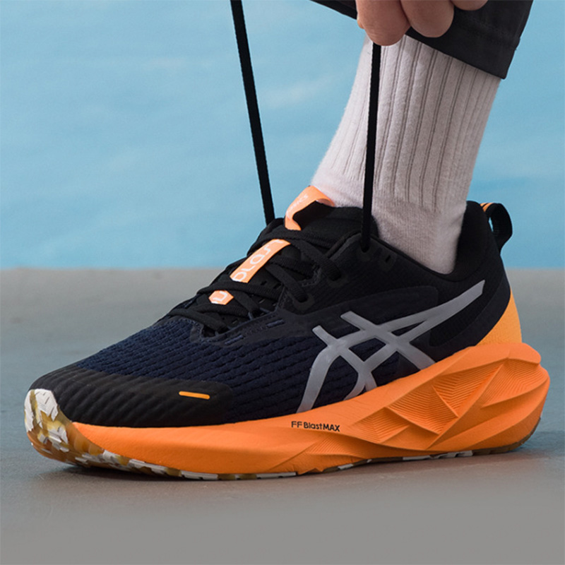 Asics men's running shoes NOVA - Running Gear Asics recension och pris