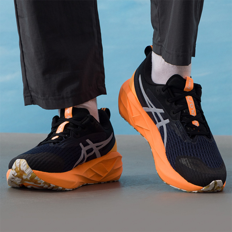 Asics men's running shoes NOVA - Running Gear Asics recension och pris