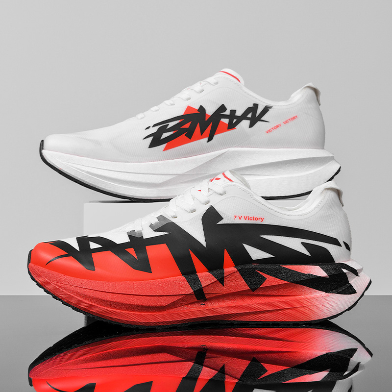 Athletic Running Shoes Men Mar - Running Shoe Carbon recension och pris