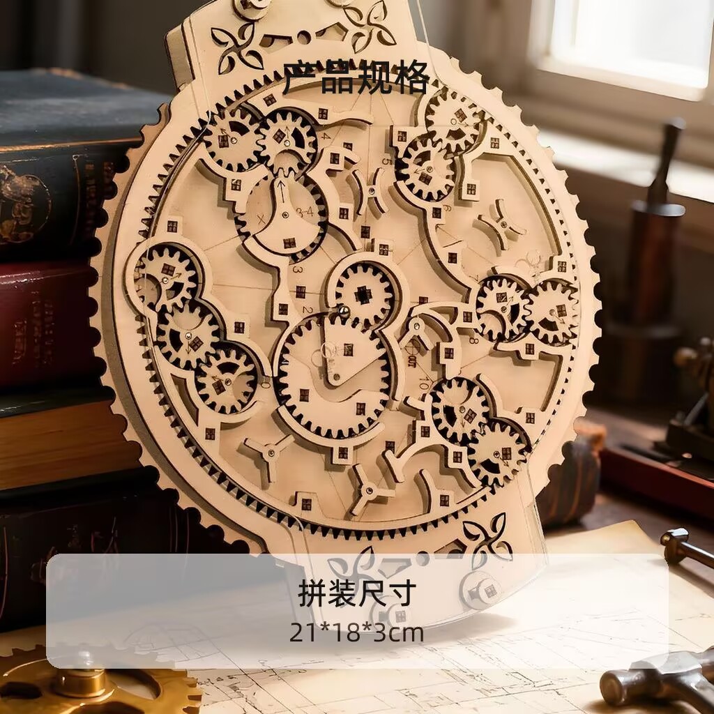 Wooden Marble Run 3D Puzzle -  - Running Gear Parts recension och pris