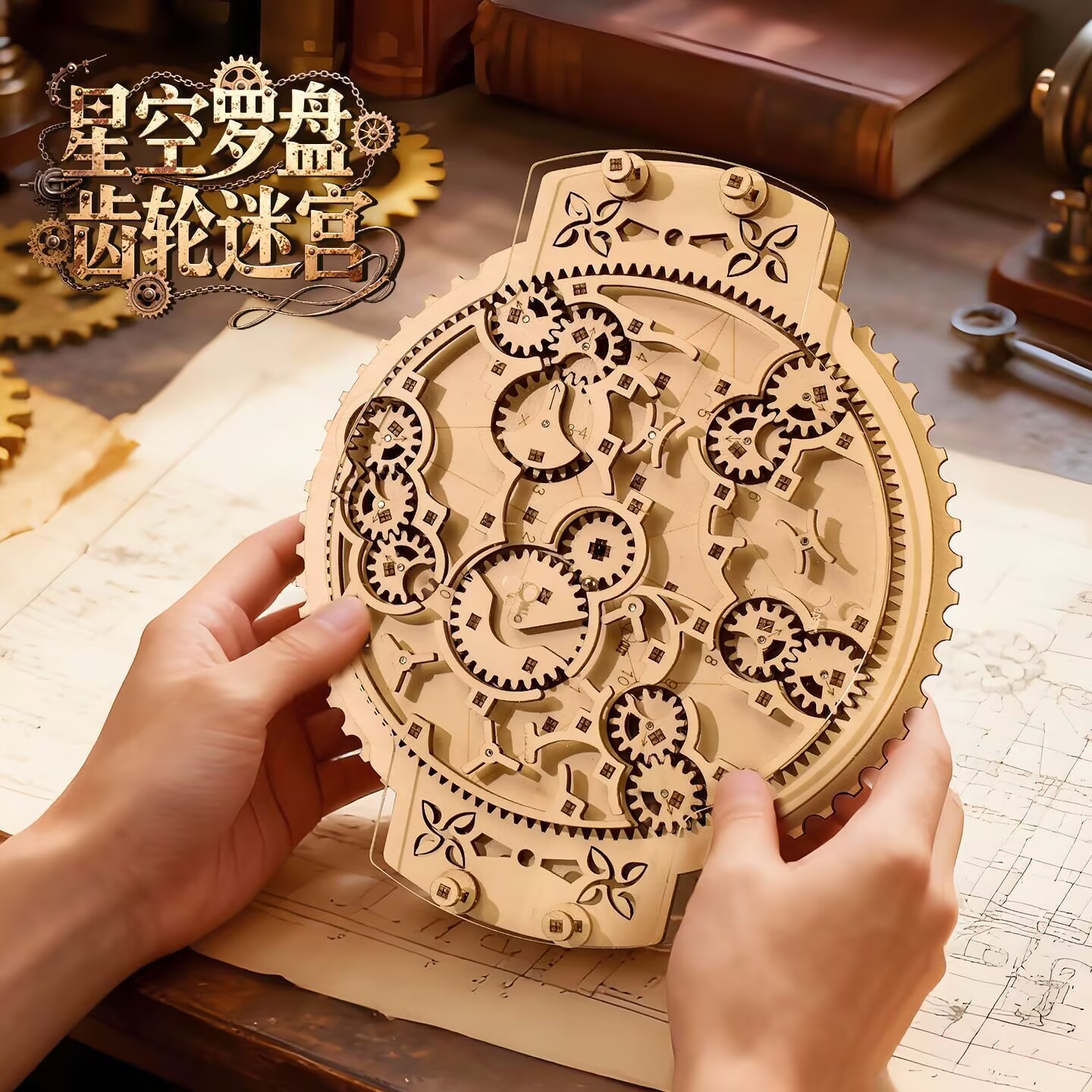Wooden Marble Run 3D Puzzle -  - Running Gear Parts recension och pris