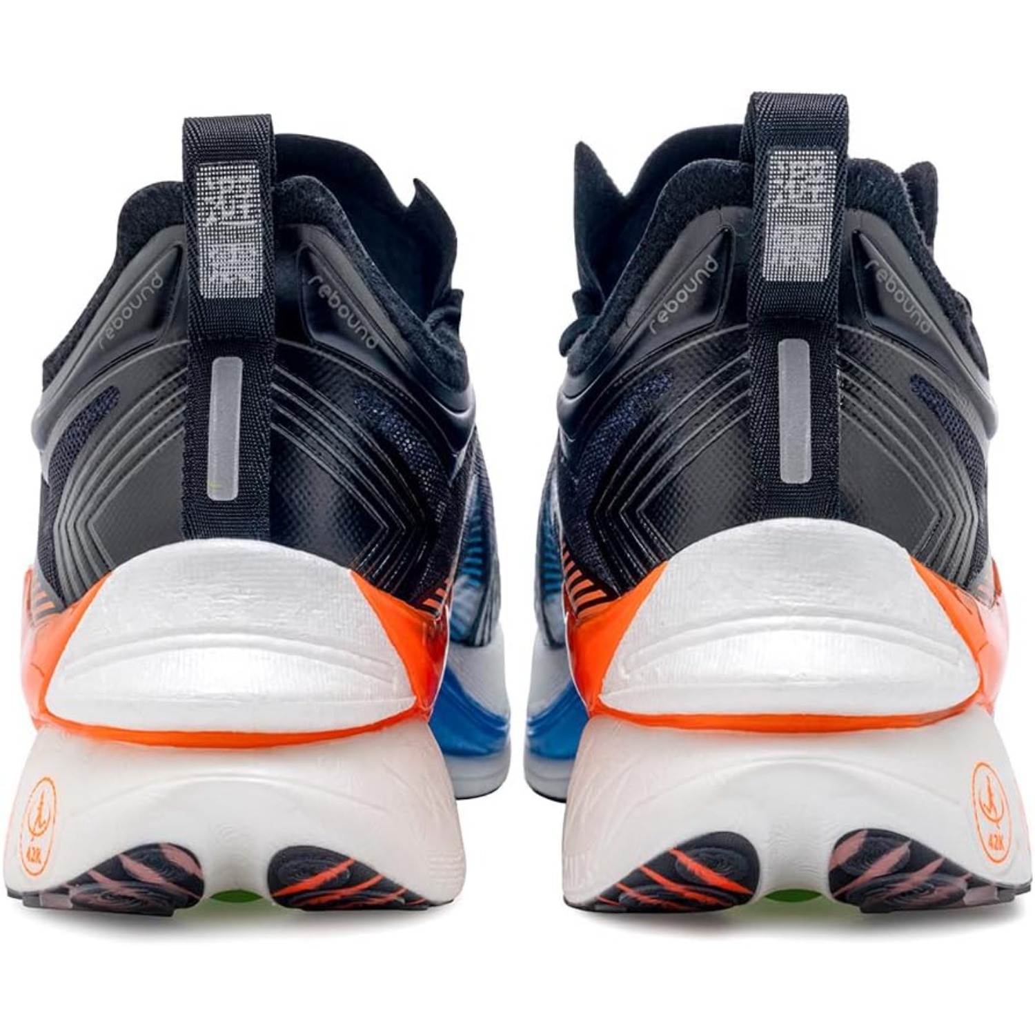 ONEMIX T700 Carbon Plate Marat - Running Shoe Carbon recension och pris