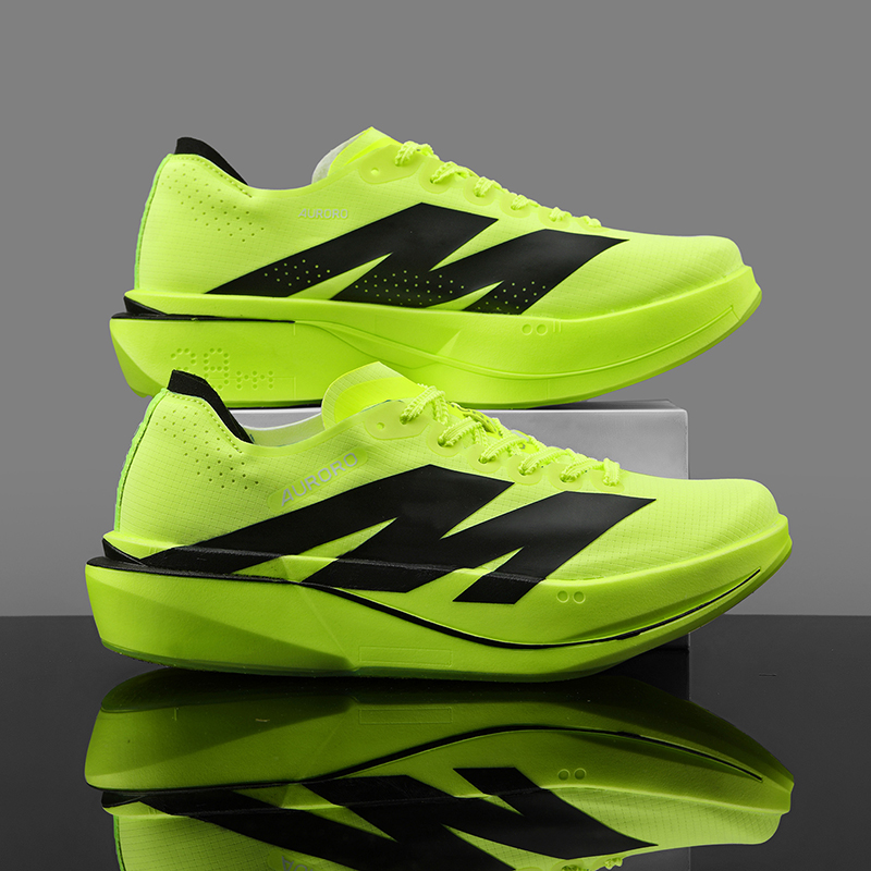 Running Shoes Men Carbon Board - Running Shoe Carbon recension och pris