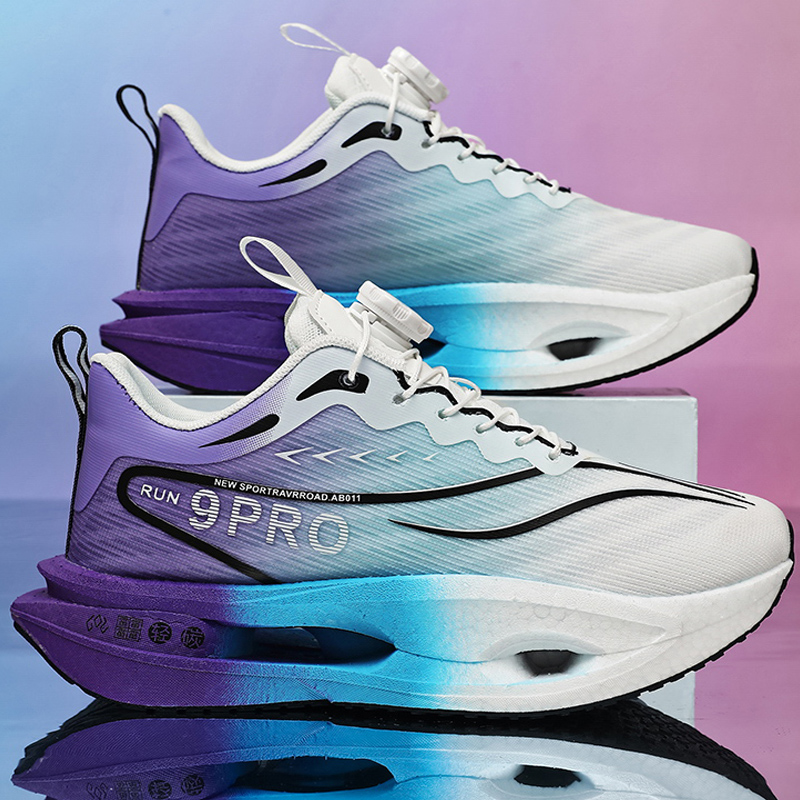 Running Shoes Marathon Carbon  - Running Shoe Carbon recension och pris