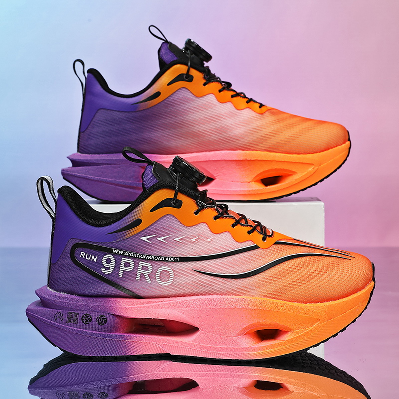 Running Shoes Marathon Carbon  - Running Shoe Carbon recension och pris